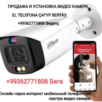 amatly video kamera ussa