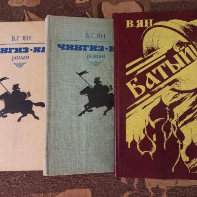 Книги