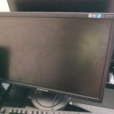 Samsung 19 monitor