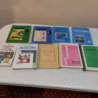 Спорт и хобби