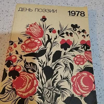 Спорт и хобби