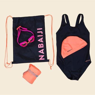 Decathlon çagalar üçin kupalnik toplumy