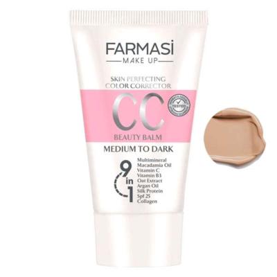 Farmasi Cc крем