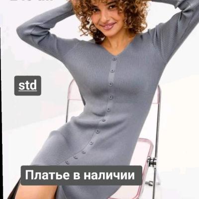 Новые поступления Платье ‼️