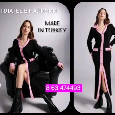 Новые поступления Платье ‼️