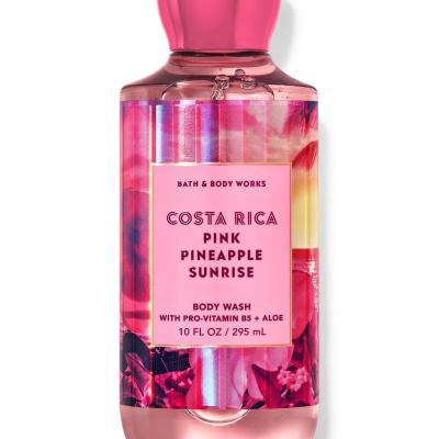 Bath & Body Works zenan duş geli