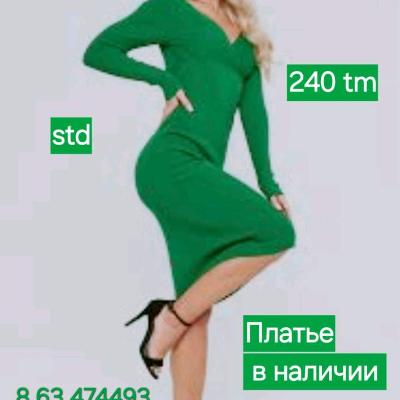 Новые поступления Платье ‼️