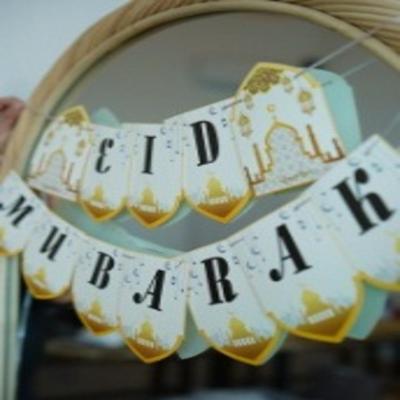 подвесной баннер Eid Mubarak, золотой