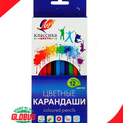 Reňkli galam 12reňk классика луч 2212-08 cn
