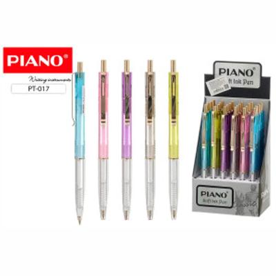 Rucka piano pt-017  pen