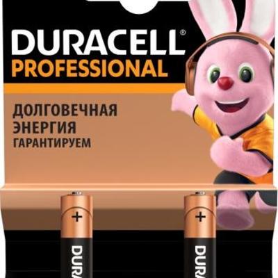 Duracell batareý AAA2 LR03/MN2400