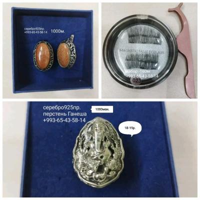 Серги серебро 925пр.