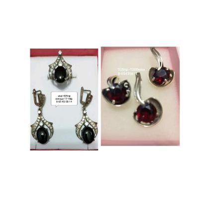Серги.кольца бусы серебро925пр