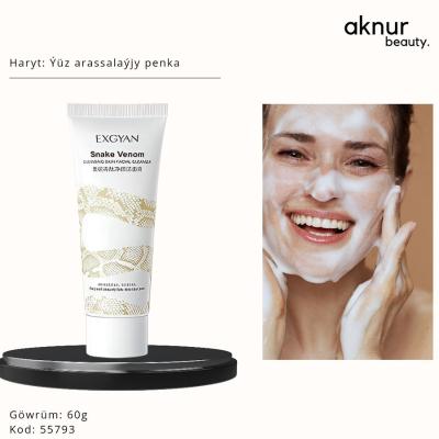 "Bioaqua" ýüz üçin penka 60gr