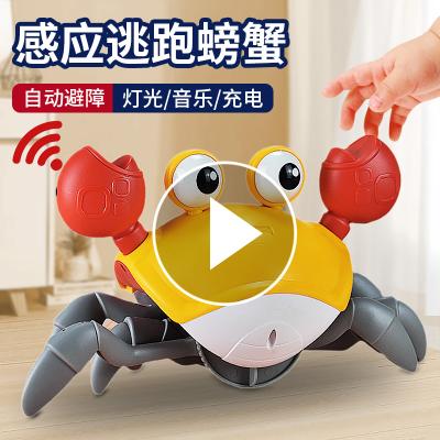 Для младенцев музыкальная игрушка
