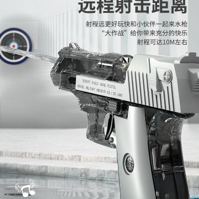 Для мальчиков игрушка