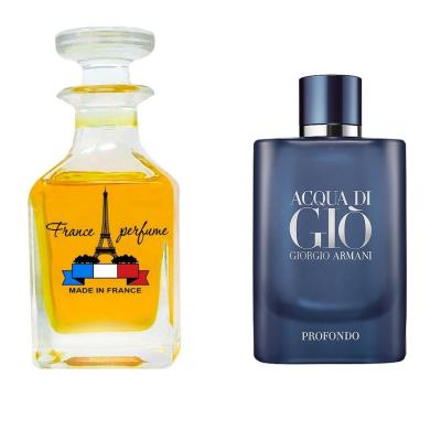 ACQUA DI GIO PROFONDO (Giorgio Armani)