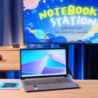 Lenovo IP 1 Ryzen 5 8Gb ram 512Gb