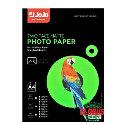 Jojo A4 foto kagyzy 180gr 2tarapy mat paçkada 50sany