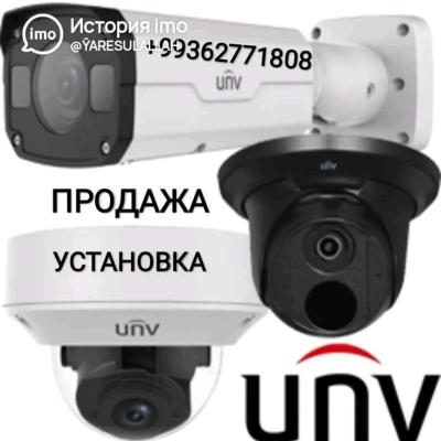 Профессиональный услуги
