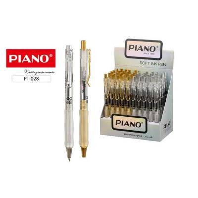 Ruçka piano pt-028