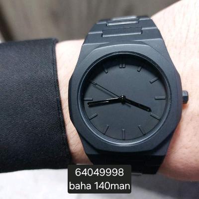 Sagat carbon