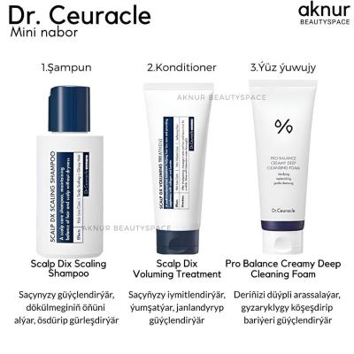 "НАБОР ДОРОЖНЫЙ TRAVEL CLEANSING KIT 4 ITEMS (DR.CEURACLE)