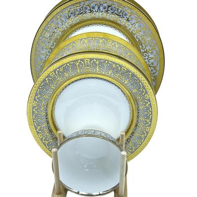 Nahar gaplary toplumy G001-GR