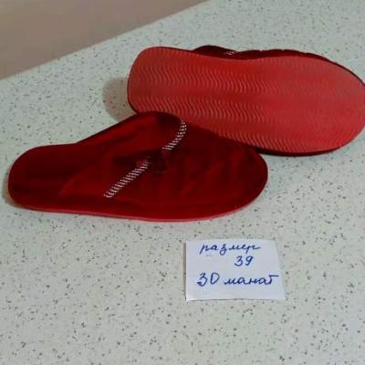 Женские товары