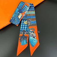 Оранжевая броня