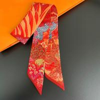 Красная зебра джунгли