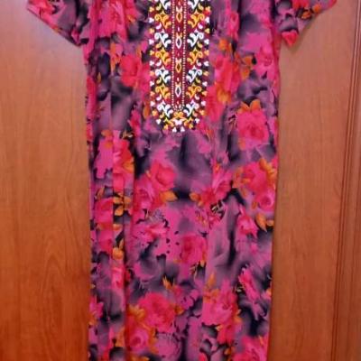 Женские товары