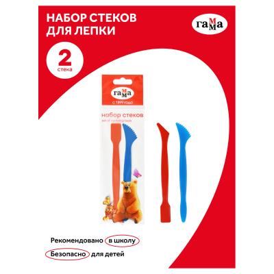 Набор стеков Гамма 2шт 10122050