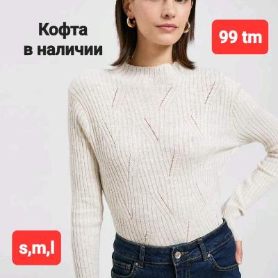 Новые поступления. Лонгслив женский