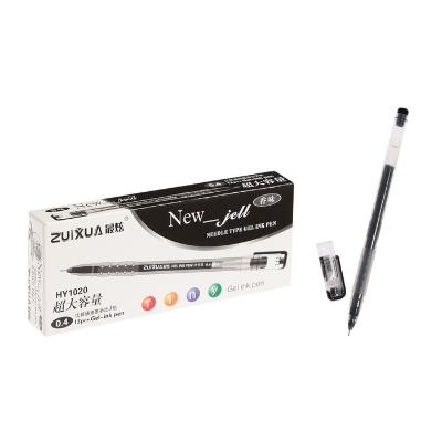 Zuixua gel ink pen 0.4mm HY1020