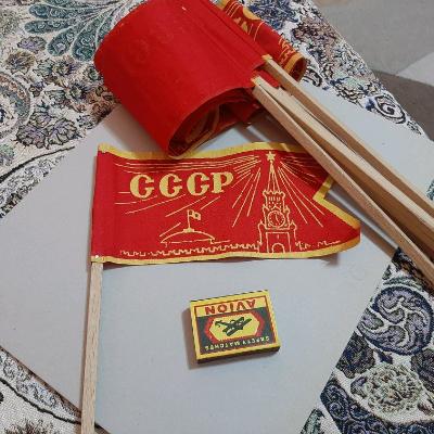 Флажки