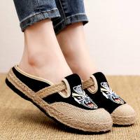 B339 Half Drag Black