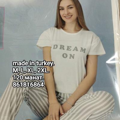 Женские пижамы