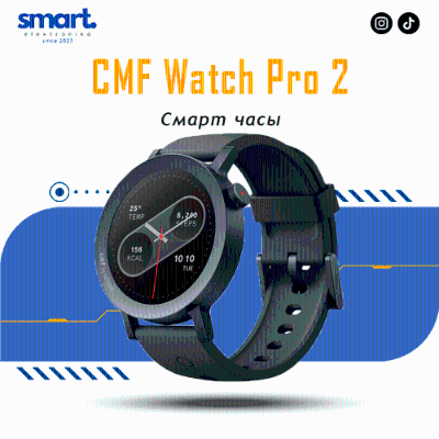 Смарт часы CMF Watch Pro 2
