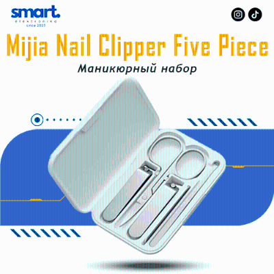 Маникюрный набор Mijia Nail Clipper Five Piece Set