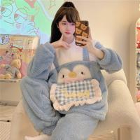 Mzy#Long Plush 7411 JK Goose