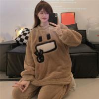 Mzy#long plush 7405 пиксель