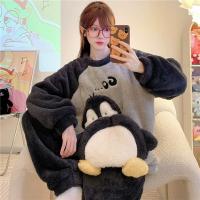 Mzy#Long Plush W08 Penguin