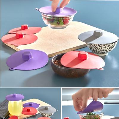 Kitchen Beauty крышки для завтрака