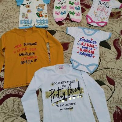 Детские товары