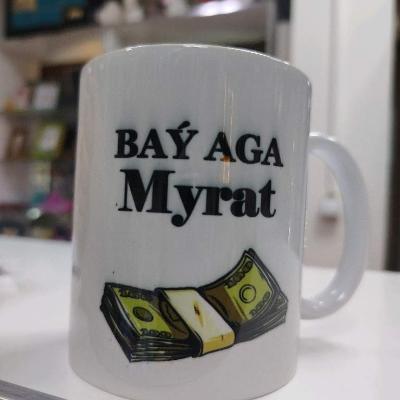 Suratly Sowgatlar