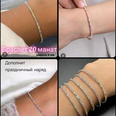Браслет