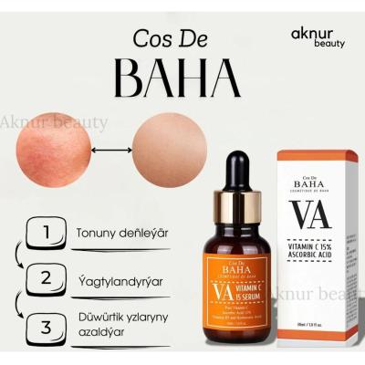 Осветляющая сыворотка с витамином С, Cos De BAHA Vitamin C 15 Serum