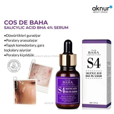 Cos De Baha Сыворотка для проблемной кожи лица с салициловой кислотой Salicylic Acid BHA 4% (S4)