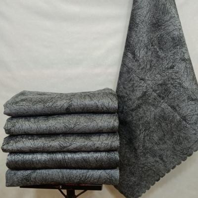 Madame Clean Home чехол для дивана